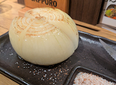 お野菜スタンド わえん: はっぴーさんの2026年07月20日の1枚目の投稿写真