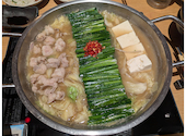 博多もつ鍋　おおやま　JRゲートタワー店: カズさんの2025年12月の1枚目の投稿写真