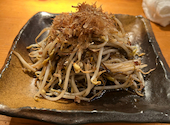 居酒屋野郎 りょう次: りょうすけさんの2026年09月06日の1枚目の投稿写真