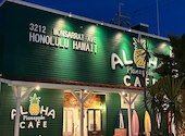 ALOHA CAFE Pineapple アロハ カフェ パイナップル 明石店: まーもさんの2026年03月08日の1枚目の投稿写真