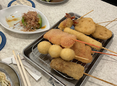串カツ田中 コクーンシティさいたま新都心店: とがしでんきさんの2026年05月06日の2枚目の投稿写真