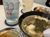 串カツ田中 コクーンシティさいたま新都心店: とがしでんきさんの2026年05月06日の3枚目の投稿写真
