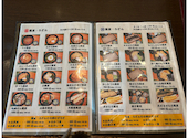 そば処 のみ処 和 鶴見店: たろーさんの2026年04月01日の2枚目の投稿写真