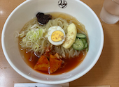 平壌冷麺 食道園: たろーさんの2026年05月20日の1枚目の投稿写真