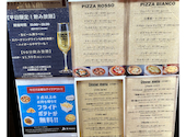 窯MARU 亀戸 カメイドクロック店: つむつむさんの2026年08月01日の1枚目の投稿写真