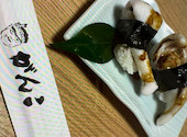 寿司 和食 がんこ 十三総本店: さくらさんの2026年03月30日の1枚目の投稿写真