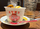 新時代 青森クロスタワーA BAY店: 吉隆さんの2026年09月03日の1枚目の投稿写真
