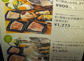 MK エムケイ レストラン 佐賀大和店: たにしさんの2026年08月09日の1枚目の投稿写真