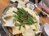 よかたい 総本店: やすもさんの2026年04月26日の1枚目の投稿写真