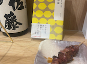檸檬酒屋: あさんの2026年07月10日の2枚目の投稿写真