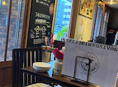 みなとまちバール　BamVino（バンビーノ）　桃谷店: さなえさんの2023年07月の1枚目の投稿写真