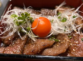 焼肉　小倉さつき: ぱんださんの2026年05月03日の1枚目の投稿写真