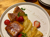 Delight Kitchen ほたる: あいちゃんさんの2025年04月13日の2枚目の投稿写真