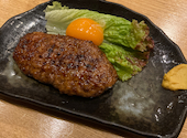 牛たん処 い志井 本店: ちゃんみずさんの2022年07月03日の2枚目の投稿写真