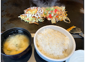 お好み焼は ここやねん 草津店: ＹＡＳＵさんの2026年05月01日の1枚目の投稿写真