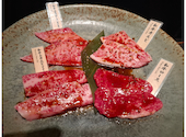 和牛焼肉 土古里 ルミネ横浜店: ナナさんの2025年01月26日の3枚目の投稿写真