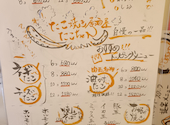 たこちゃん岡町中桜塚店: 秘書課さんの2026年09月25日の1枚目の投稿写真