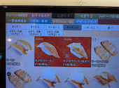 かっぱ寿司 アトレ川崎店: manyさんの2026年09月07日の1枚目の投稿写真