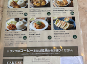 さざん珈琲 岐阜駅北店: さときっちゃんさんの2026年08月11日の3枚目の投稿写真