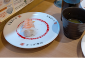 かっぱ寿司 葛飾立石店: Tonyさんの2026年09月17日の1枚目の投稿写真