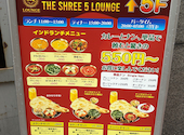 Shree5 Lounge スリーパンチ: けにさんの2026年08月30日の2枚目の投稿写真