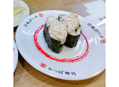 かっぱ寿司 道頓堀戎橋店: dgさんの2026年05月10日の1枚目の投稿写真