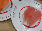 かっぱ寿司 道頓堀戎橋店: pokeさんの2026年09月07日の1枚目の投稿写真