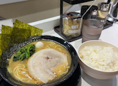 横浜家系ラーメン 天神家: ののさんの2026年05月01日の1枚目の投稿写真