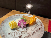 北新地 焼肉 菊地: まっけんじーさんの2024年10月の1枚目の投稿写真
