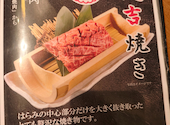 焼肉かわちどん 黒川本家: よしさんの2026年04月20日の3枚目の投稿写真