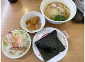かっぱ寿司 深谷店: まるちゃんさんの2026年05月25日の3枚目の投稿写真