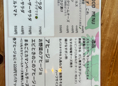 お野菜バルEmisai: ねこまるさんの2026年04月28日の3枚目の投稿写真