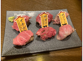 個室くずし肉割烹 轟 TODOROKI 刈谷店: たけおさんの2024年05月17日の2枚目の投稿写真
