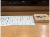 蛇の市本店: あやさんの2026年06月02日の2枚目の投稿写真