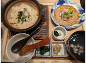魚盛 コレド室町テラス店: あやさんの2025年06月15日の1枚目の投稿写真