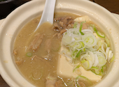 ニュー加賀屋 神田南口店: あやさんの2026年09月05日の1枚目の投稿写真