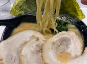 横浜家系ラーメン　天神家: たかさんの2026年04月の1枚目の投稿写真