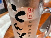 創作お好み焼き とんと 宝塚店: だいさんの2026年05月31日の1枚目の投稿写真