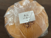 どら焼き すずや: まきさんの2026年09月11日の1枚目の投稿写真