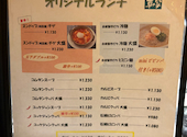 草の家 赤坂店: さはらかなやさんの2026年04月11日の2枚目の投稿写真