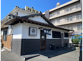炉ばた焼き 日吉丸: タカさんの2026年10月08日の1枚目の投稿写真