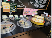 神戸クック ワールドビュッフェ ザザシティ浜松店: タカさんの2026年08月04日の1枚目の投稿写真
