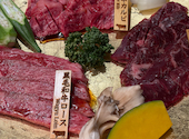 焼肉七夕: すぎさんの2026年09月20日の1枚目の投稿写真