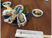 的矢かきテラス: しょうじさんの2025年12月31日の1枚目の投稿写真