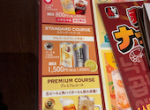 赤から 多賀城店: あべちゃんさんの2026年08月06日の1枚目の投稿写真