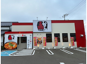 赤から 多賀城店: あべちゃんさんの2026年08月06日の3枚目の投稿写真