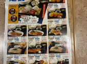さかな酒場 魚星 仙台名掛丁店: あべちゃんさんの2026年04月19日の3枚目の投稿写真