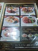 銀座ライオン さいたま新都心店: ちーさんの2017年01月24日の1枚目の投稿写真