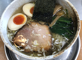 麺屋才蔵のおすすめレポート画像1