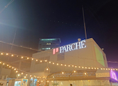 AoiTheBanquet アオイ ザ バンケット静岡駅: ちーさんの2026年09月05日の1枚目の投稿写真